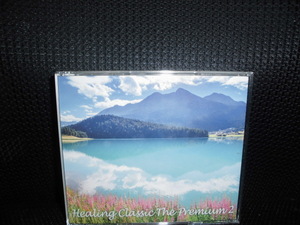 CD■ヒーリングクラシック プレミアム2■４枚組 Healing Classic The Premium2 SHM-CD仕様