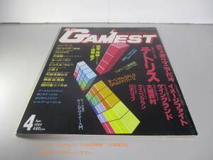 GAMEST 1989年4月号 No.31 ゲーメスト テトリス イメージファイト ゲイングランド 大魔界村 ウイニングラン