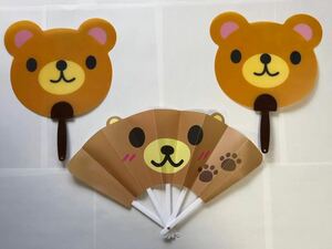 Bear Fan 2 Fan 1 Fan в общей сложности ★ Симпатичный фанат пастух вестерн -стиль фанат медведь персонаж