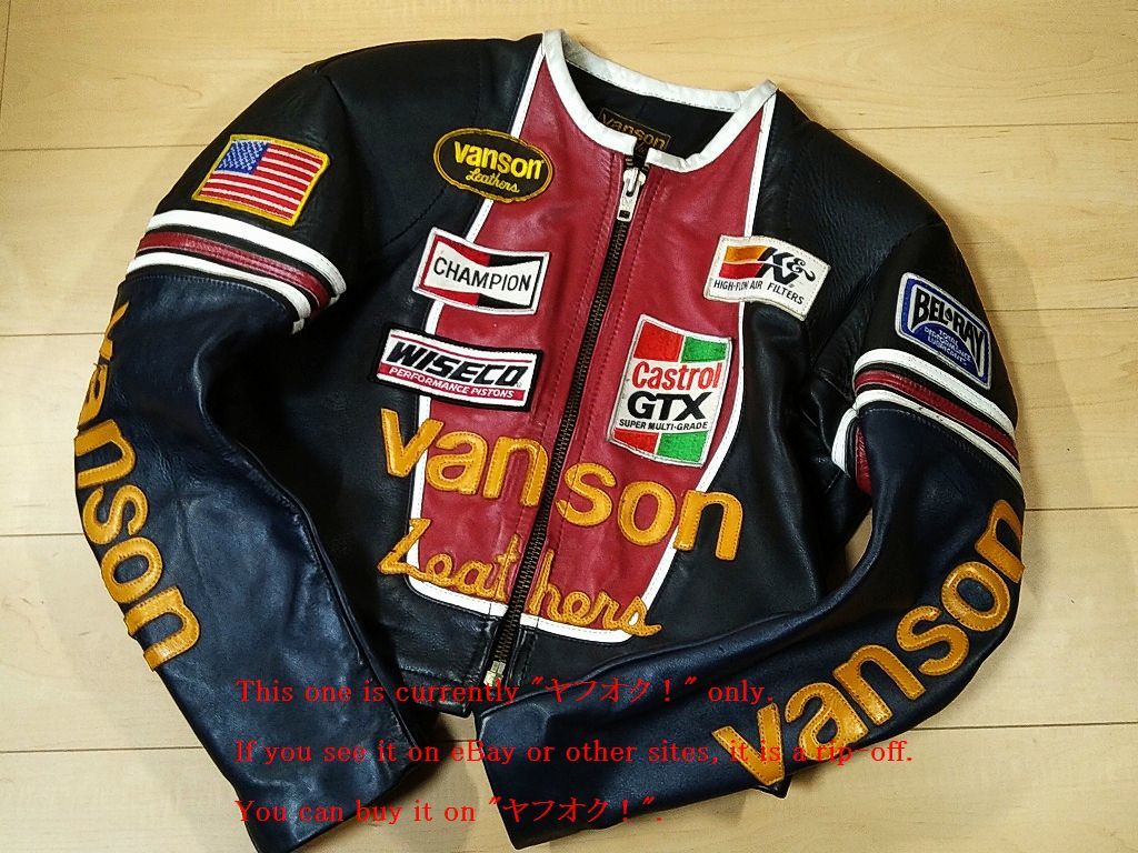 ヤフオク! -「(vanson バンソン) (star スター)」(ライダース