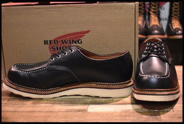2023年最新】ヤフオク! -redwing 8106の中古品・新品・未使用品一覧
