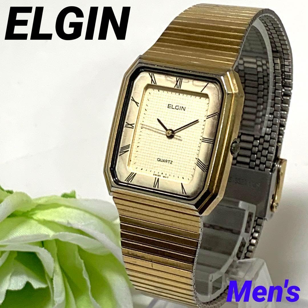 elgin 時計 電池の値段と価格推移は？｜25件の売買データからelgin