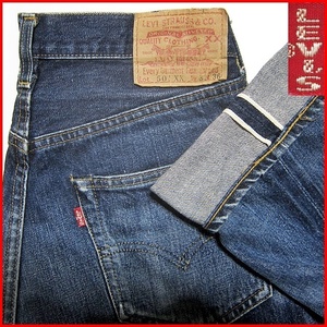 即決★アメリカ製/Levi's★W32≒78㎝ ビンテージ復刻デニム BIGE 赤耳 トップボタン555 セルビッチ バレンシア製 アメカジ ジーンズ