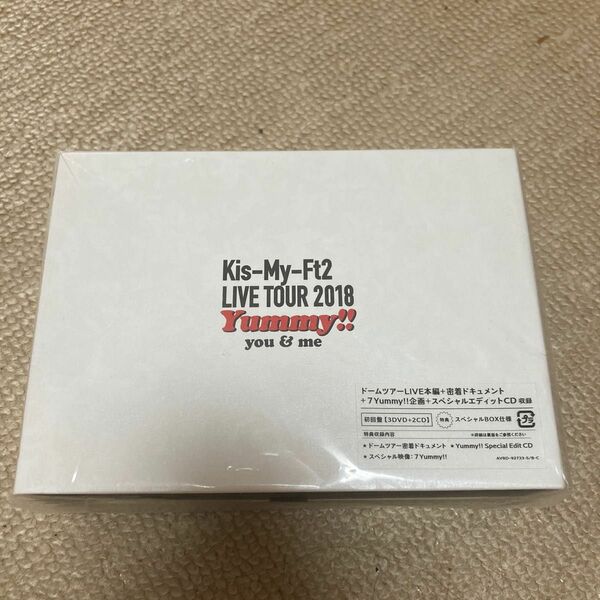 Kis-My-Ft2 LIVE TOUR 2018 Yummy!! you＆me DVD