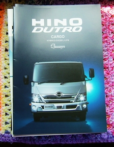 Hino Dutro Cargo Hybrid/Diesel/LPG ②
