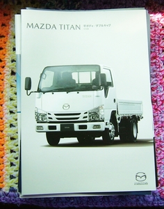 Mazda Titan Flat Body/Double Cab ⑥ 1,55t