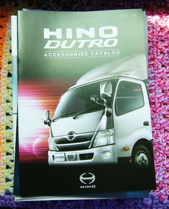  Hino Dutro accessory catalog 2020/11