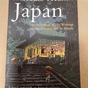 Lafcadio Heam's Japan