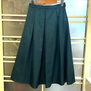  длинная юбка ESKAI tuck flair зеленый 2306284