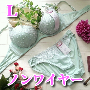 L size * non wire bla thick mold cup comfortably beautiful b Rav la& shorts W pad bust up . interval make-up yellow green series F656