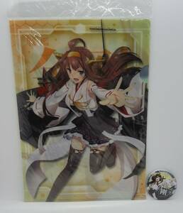  postage Y230~* Kantai collection clear file gold Gou × ratio . can badge (USED) anime version 