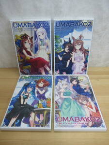 M27▽【Blu-ray】UMABAKO2 第1～4コーナー 第ウマ娘プリティーダービーSeason2 ウマ箱2 トレーナーズBOX 全4巻セット 230610