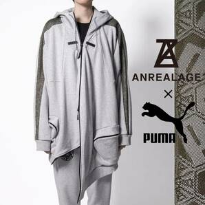 新品 PUMA x ANREALAGE プーマ×アンリアレイジ コラボ スウェットフーディ パーカー Ｍサイズ 灰　Ｋ1943