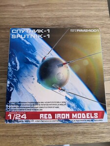 1/24 スプートニク 1号　レッドアイアン　SPUTNIK 　RED　IRON　MODELS　宇宙　衛星