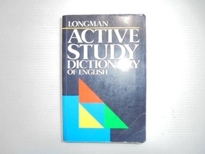 LONGMAN ACTIVE STUDY DICTIONARY OF ENGLISH (LASD) by Della Summers ロングマン アクティブ 学習英英辞典 Della Summers /〔編集代表〕