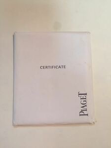 PIAGET Piaa ju written guarantee attaching . small booklet used 