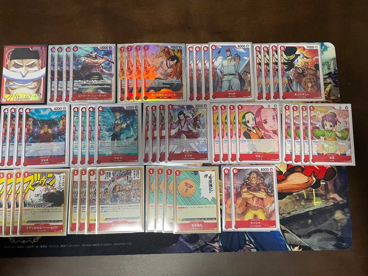 予約販売 未開封 遊戯王 公認大会優勝プロモカード ノーマルパラレル