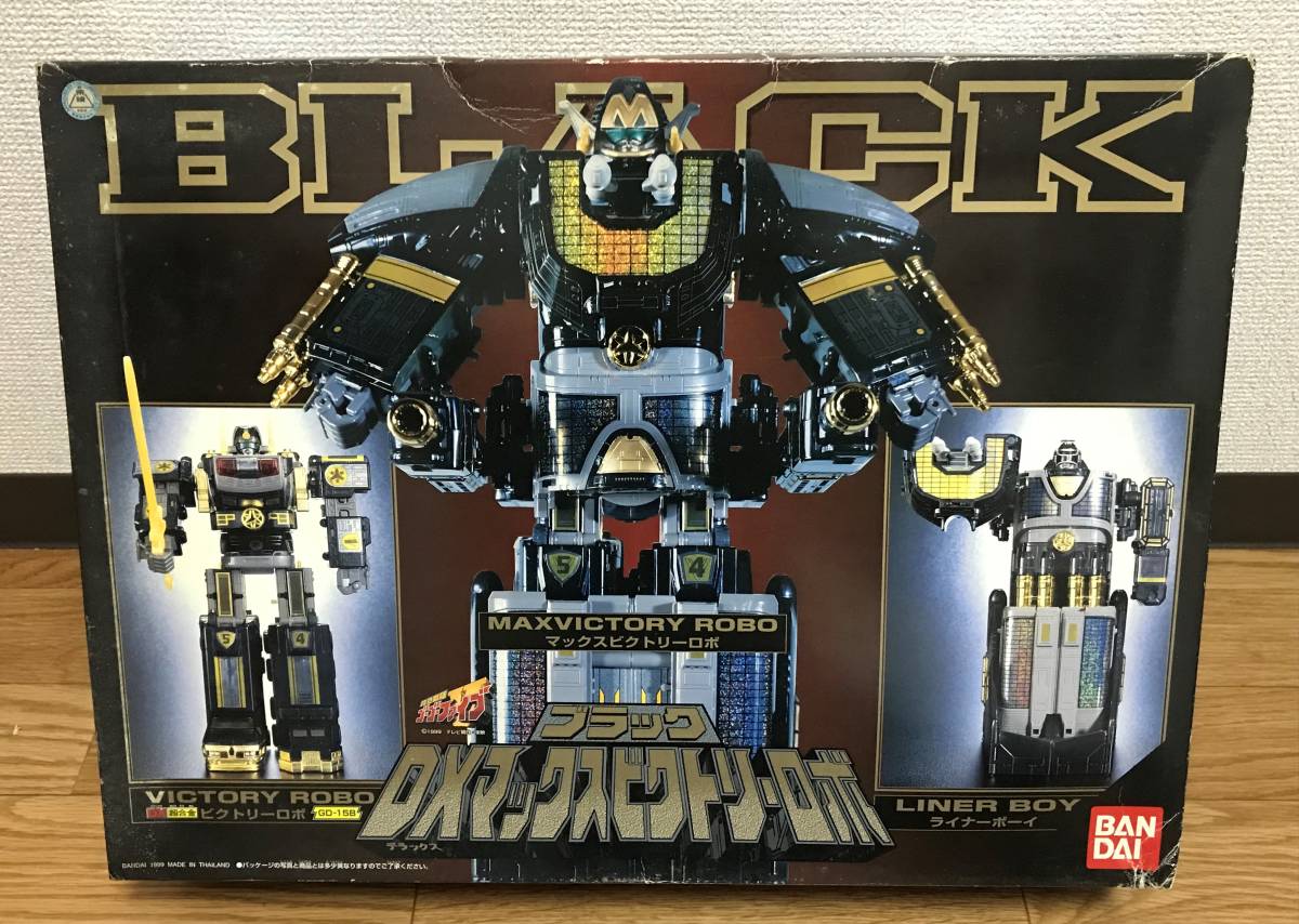 ヤフオク! -「ブラックdxマックスビクトリーロボ」の落札相場・落札価格