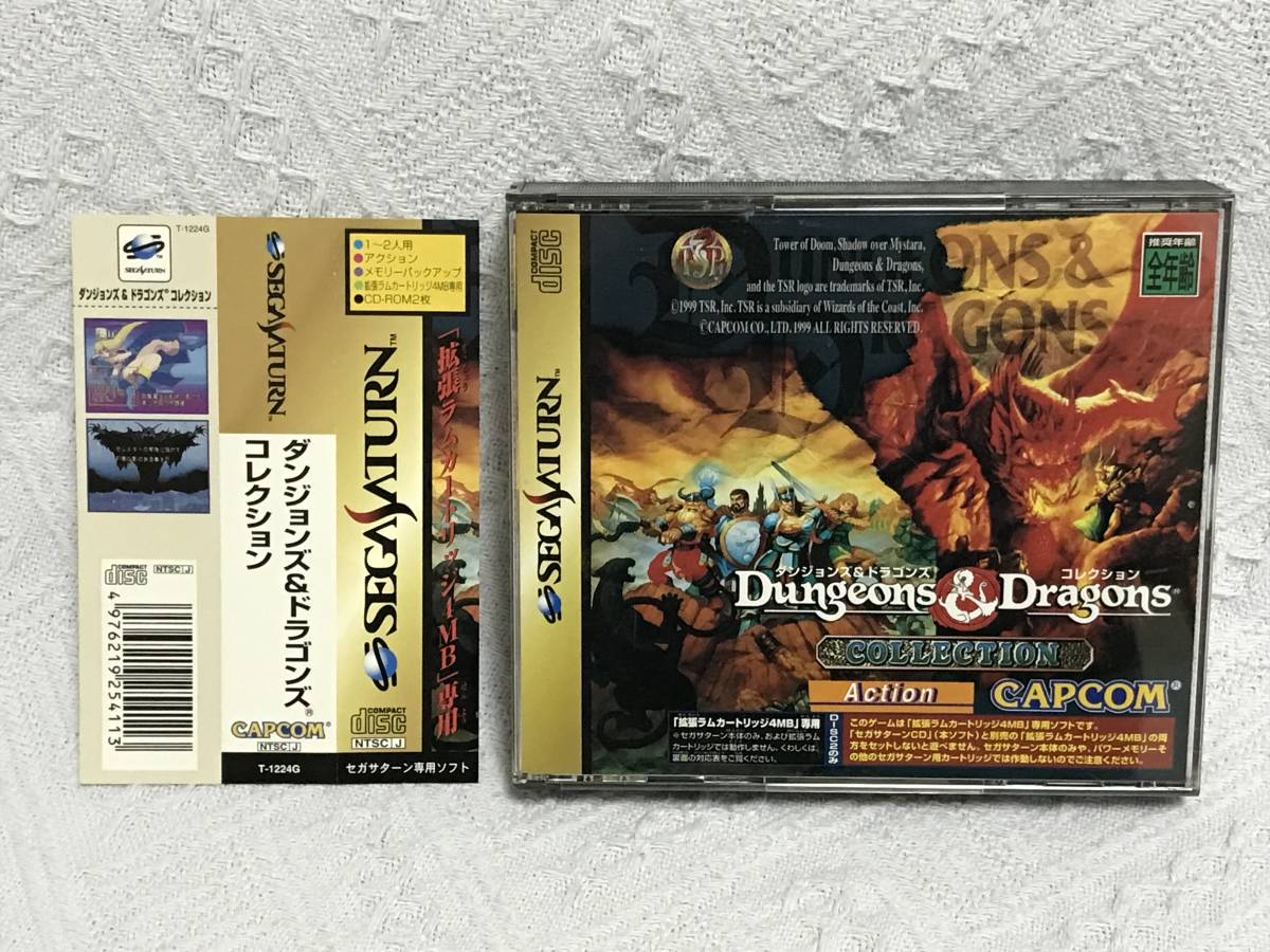 DUNGEONS ＆ DRAGONS HEROES XBOX ATARI シール付き 北米版 海外版