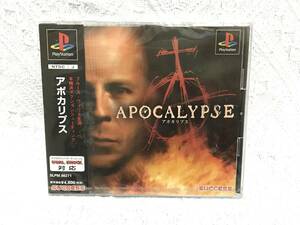 PSソフト「アポカリプス」APOCALYPSE　(未開封品)送料無料