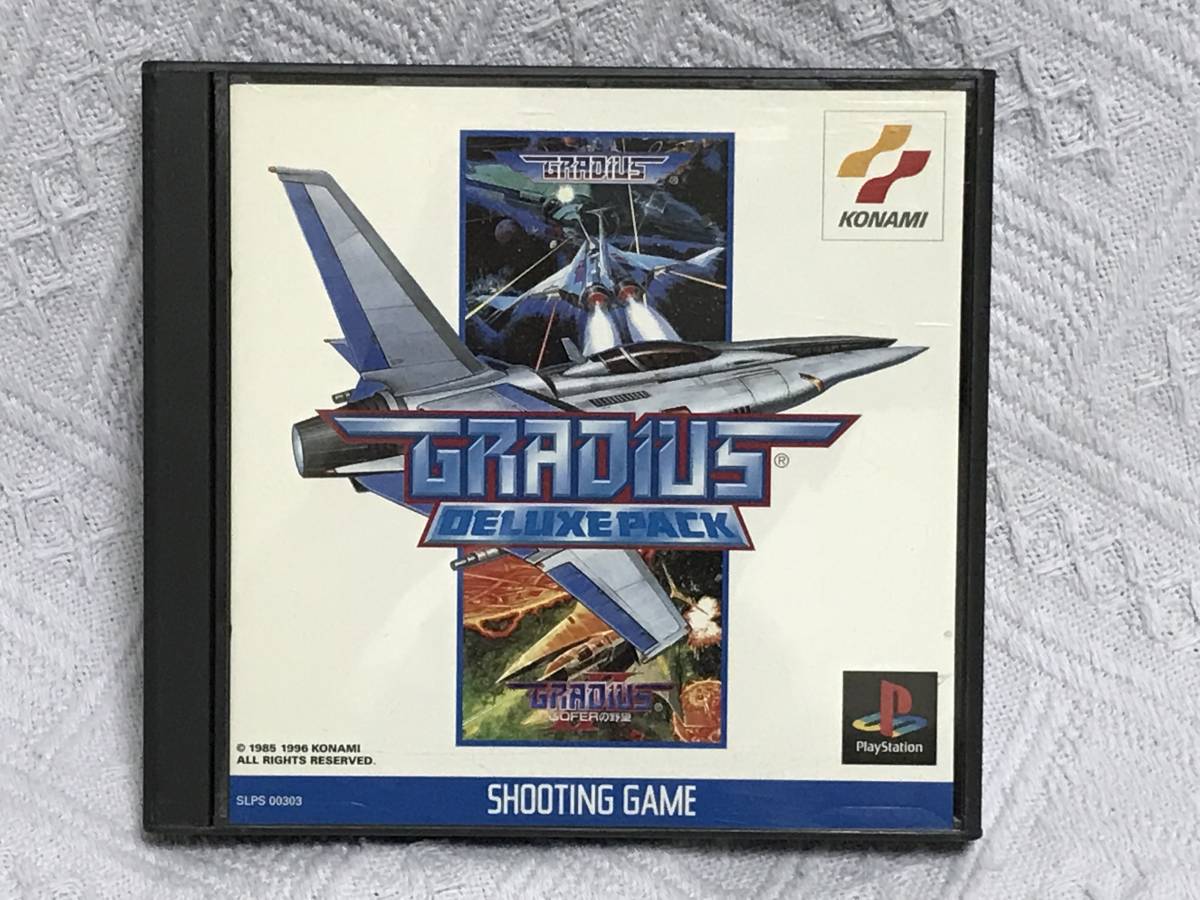 2023年最新】ヤフオク! -グラディウス デラックスパックの中古品・新品
