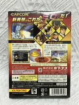 GC CAPCOM vs SNK 2 EO (未開封品) 送料無料_画像2