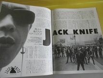 ARENA37℃ アリーナ37℃ No.127 1993年4月号 宇都宮隆 THE BLANKEY JET CITY JACK KNIFE LADIES ROOM かとうれいこ シャ乱Ｑ_画像4