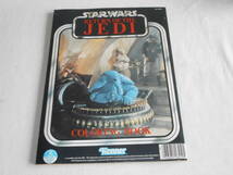 Kenner スターウォーズ ぬりえ STAR WARS RETURN OF THE JEDI_画像2