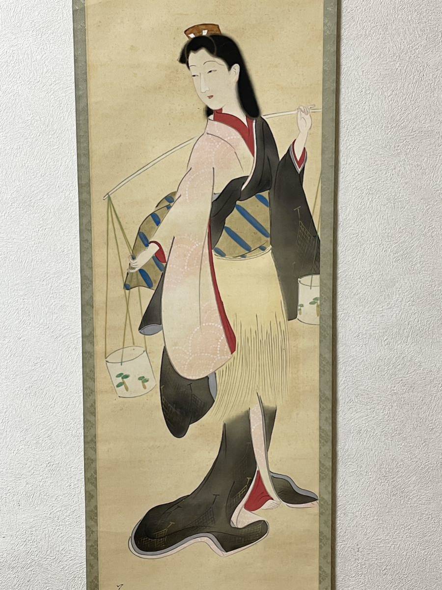 Achat instantané ! Copie du rouleau suspendu Yamaguchi Sohei/peinture de beauté (recherche : Ito Shinsui, Kaburagi Kiyokata, Hirezaki Eiho, Kikuchi Keigetsu, Shima Seien, Kitano Tsunetomi, Nakamura Teii, Ikeda Shoen, Ito Shoba, Uemura Shōen), Peinture, Peinture japonaise, personne, Bodhisattva