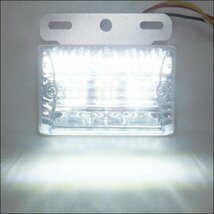 24V 角型 LED ダウンライト付 サイドマーカー アンダーライト 汎用 白 ホワイト 10個 路肩灯 [2] /22Ξ_画像9