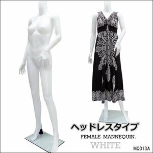 ヘッドレス マネキン レディースマネキン 女性 【白3A】軽量 丸洗い 分解可 展示 ディスプレイ/19