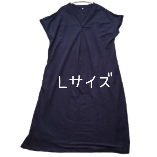 【美品】ロングワンピース レディース Lサイズ ネイビー 半袖