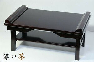  предметы для домашнего буддийского алтаря # 2 уровень складной столик для сутры фиолетовый . style #.. предмет шт. 18 номер домашний алтарь 