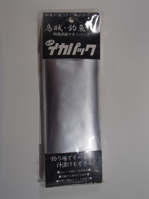 枚入りの値段と価格推移は?|件の売買情報を集計した枚入りの