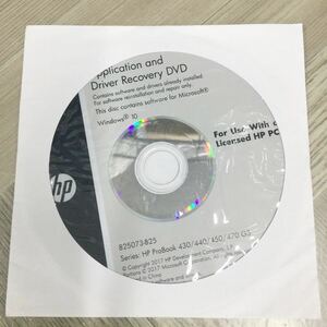 送料無料 HP Lenovo レノボ FUJITSU 富士通 TOSHIBA 東芝 DELL デル Windows 7 8 10 リカバリ ディスク Driver Recovery パソコン PC 修理 