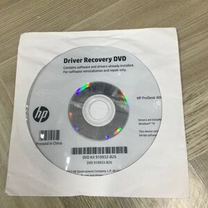  free shipping HP Lenovo Lenovo FUJITSU Fujitsu TOSHIBA Toshiba DELL Dell Windows 7 8 10 recovery disk Driver Recovery personal computer repair PC