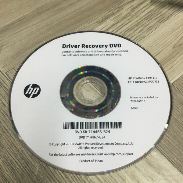 送料無料 HP Lenovo レノボ FUJITSU 富士通 TOSHIBA 東芝 DELL デル Windows 7 8 10 修理　リカバリ ディスク Driver Recovery パソコン PC