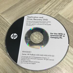 送料無料 HP 修理　Lenovo レノボ FUJITSU 富士通 TOSHIBA 東芝 DELL デル Windows 7 8 10 リカバリ ディスク Driver Recovery パソコン PC