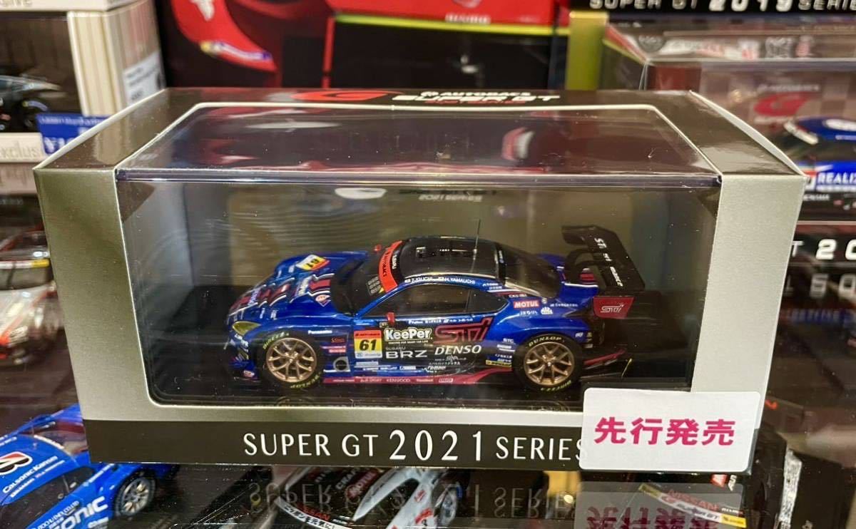 ヤフオク! -「ebbro brz gt300」(ミニカー) の落札相場・落札価格