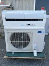 2023年最新】Yahoo!オークション -霧ヶ峰 エアコン 14の中古品・新品