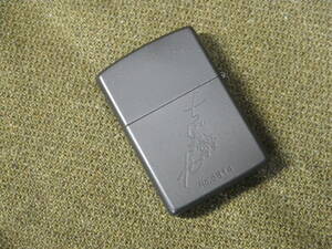 あしたのジョー ZIPPO 黒　ちばてつや サイン シリアルナンバー入り No.８８１４ ジッポ オイルライター 