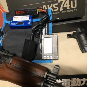 東京マルイ 次世代電動ガン AKS74U 未使用の画像2