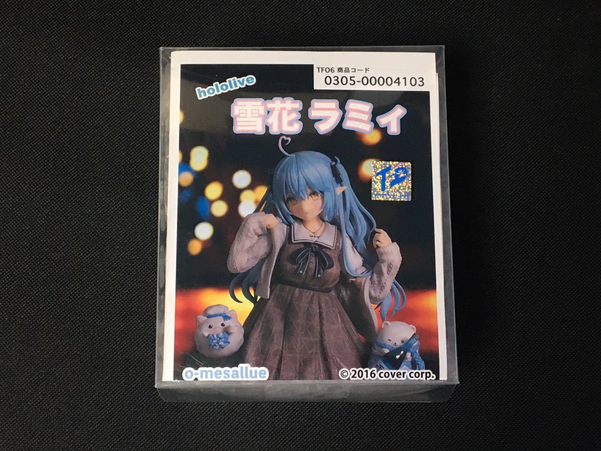 正規品】O-mesallue 1/8 ガレージキット ホロライブ 雪花ラミィ