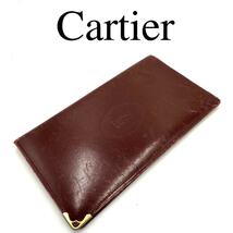 Cartier カルティエ 長財布 札入れ マストライン ボルドー系 レザー_画像1