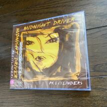 未開封品　デッドストック　倉庫保管品　CD PK&CYLINDERS MIDNIGHT DRIVER PKC3737_画像2