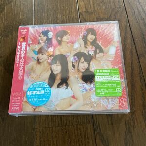 未開封品　デッドストック　倉庫保管品　CD 世界の中心は大阪や　なんば自治区　NMB48Type-M YRCS95025