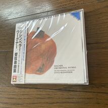 未開封品　デッドストック　倉庫保管品　CD ワーグナWAGNER 管弦楽曲集　クレンペラー　フィルハーモニア管弦楽団　CE255632_画像2