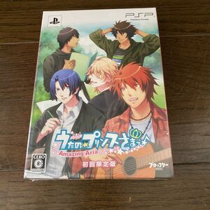 未開封品 デッドストック 倉庫保管品 CD PSP うたのプリンスさまっ Amazing Aria ブロッコリー 初回限定版 PBGP0089