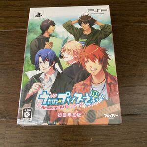 未開封品　デッドストック　倉庫保管品　CD PSP うたのプリンスさまっ　Amazing Aria ブロッコリー　初回限定版　PBGP0089