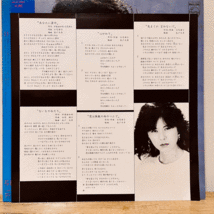 美盤！ [Mellow Pop] Junko Shiratori『窓は無数の雨のつぶで』1982 Japan Vinyl LP Record +OBI #28PL-29 シティポップ EX+/NM+_画像6